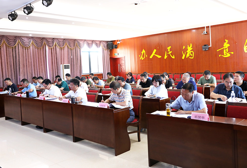 衡阳幼师党委理论学习中心组(扩大) 举行2022年第六次集体学习 衡阳幼师党委理论学习中心组(扩大) 举行2022年第六次集体学习