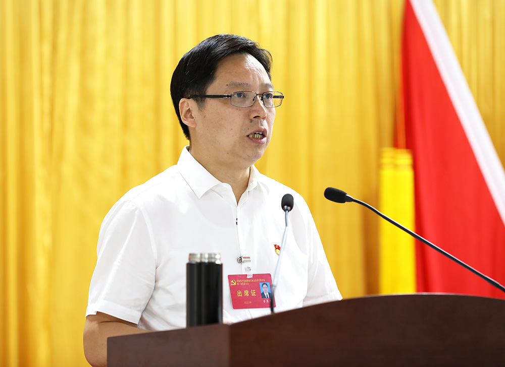 买球赛的app官网第一次党代会胜利召开 买球赛的app官网第一次党代会胜利召开