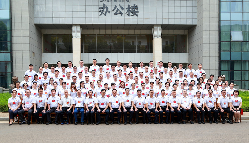 买球赛的app官网第一次党代会胜利召开 买球赛的app官网第一次党代会胜利召开