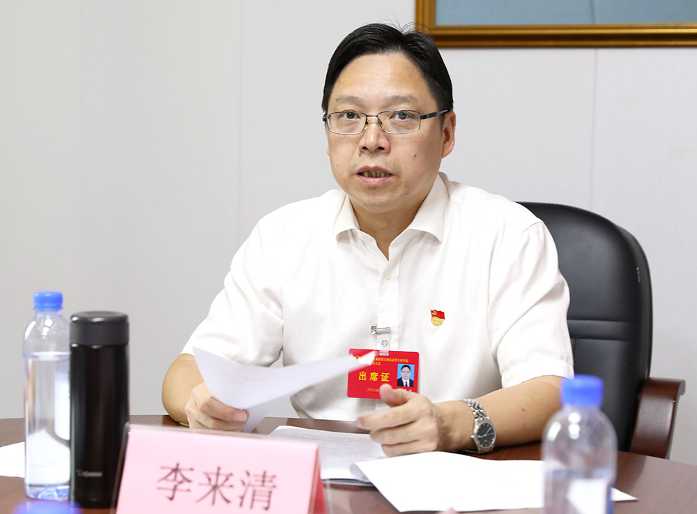 中国共产党买球赛的app官网第一届委员会第一次全体会议召开 中国共产党买球赛的app官网第一届委员会第一次全体会议召开