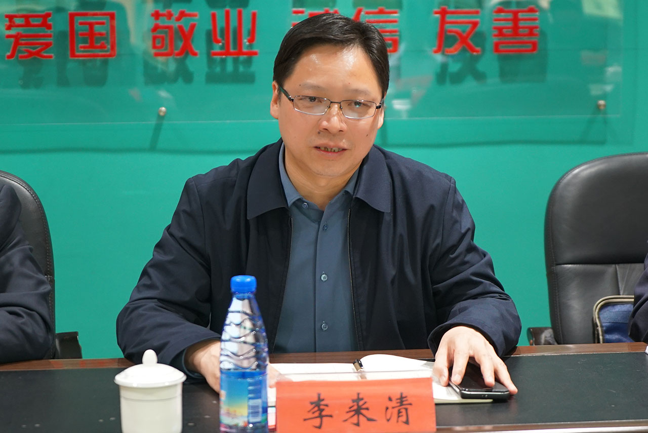 衡阳幼儿师专与衡阳市教育局签署战略合作框架协议 衡阳幼儿师专与衡阳市教育局签署战略合作框架协议