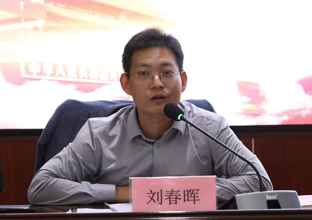 衡阳幼儿师专党委理论学习中心组(扩大)举行2022年第十次集体学习 衡阳幼儿师专党委理论学习中心组(扩大)举行2022年第十次集体学习