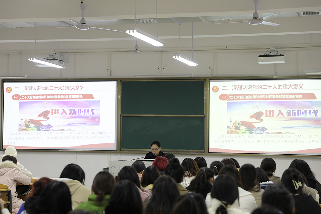 书记校长讲党课 深入课堂传党音 书记校长讲党课 深入课堂传党音