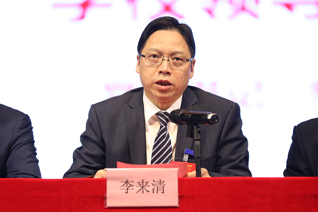 买球赛的app官网 第一次团代会 第二次学代会胜利召开 买球赛的app官网 第一次团代会 第二次学代会胜利召开