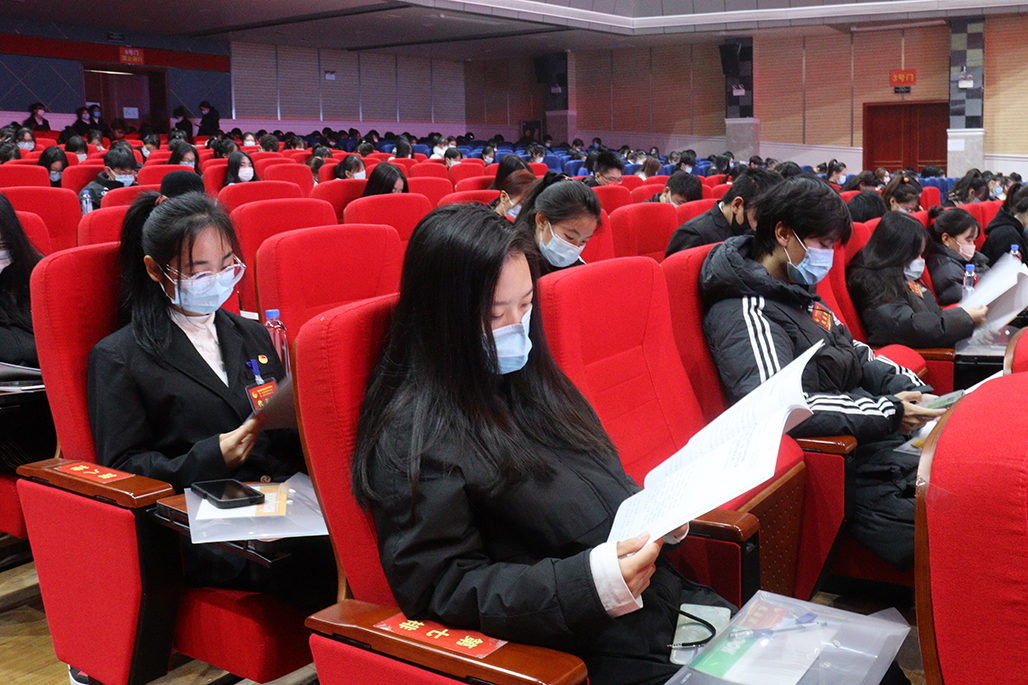 买球赛的app官网 第一次团代会 第二次学代会胜利召开 买球赛的app官网 第一次团代会 第二次学代会胜利召开