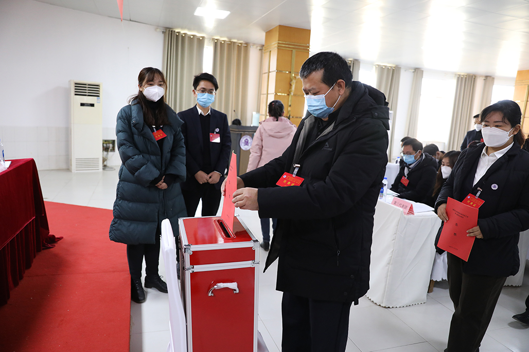 买球赛的app官网工会第一次会员代表大会胜利召开