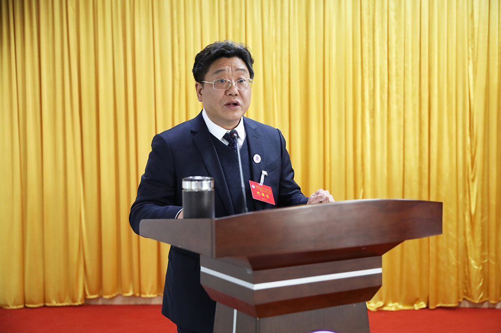 衡阳幼儿师专召开第一届教职工代表大会第一次会议