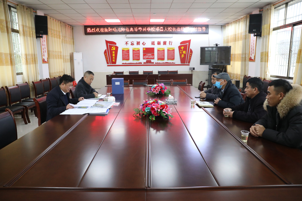 同心抗疫 温暖过年 ——校长邓昌大到同心村开展送关怀活动 同心抗疫 温暖过年 ——校长邓昌大到同心村开展送关怀活动