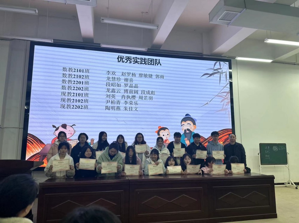 清风气正抓三风,比学赶超傲群雄 ----数信系举行三风建设专项整治活动动员大会 清风气正抓三风,比学赶超傲群雄 ----数信系举行三风建设专项整治活动动员大会