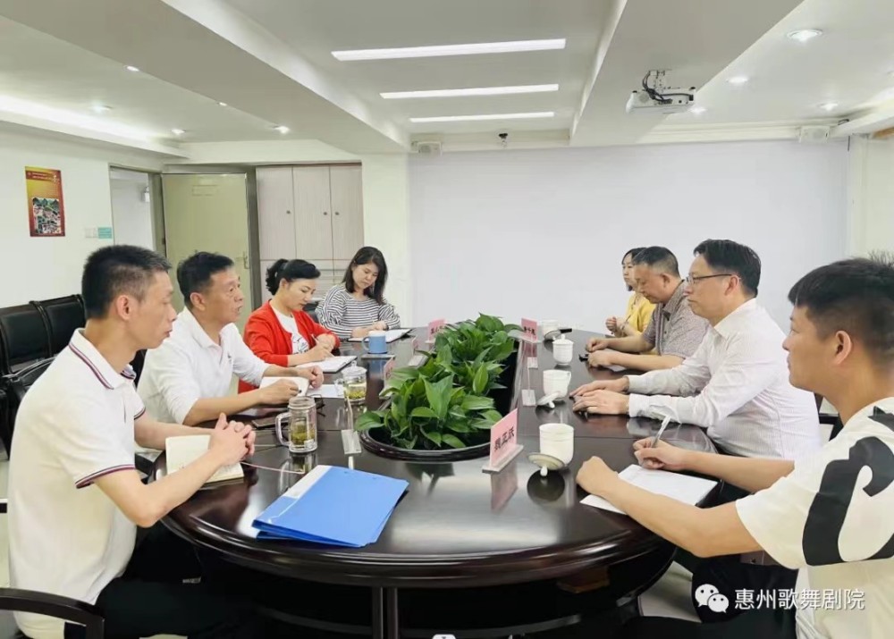 李来清率队赴惠州、鹰潭访企拓岗促就业 李来清率队赴惠州、鹰潭访企拓岗促就业