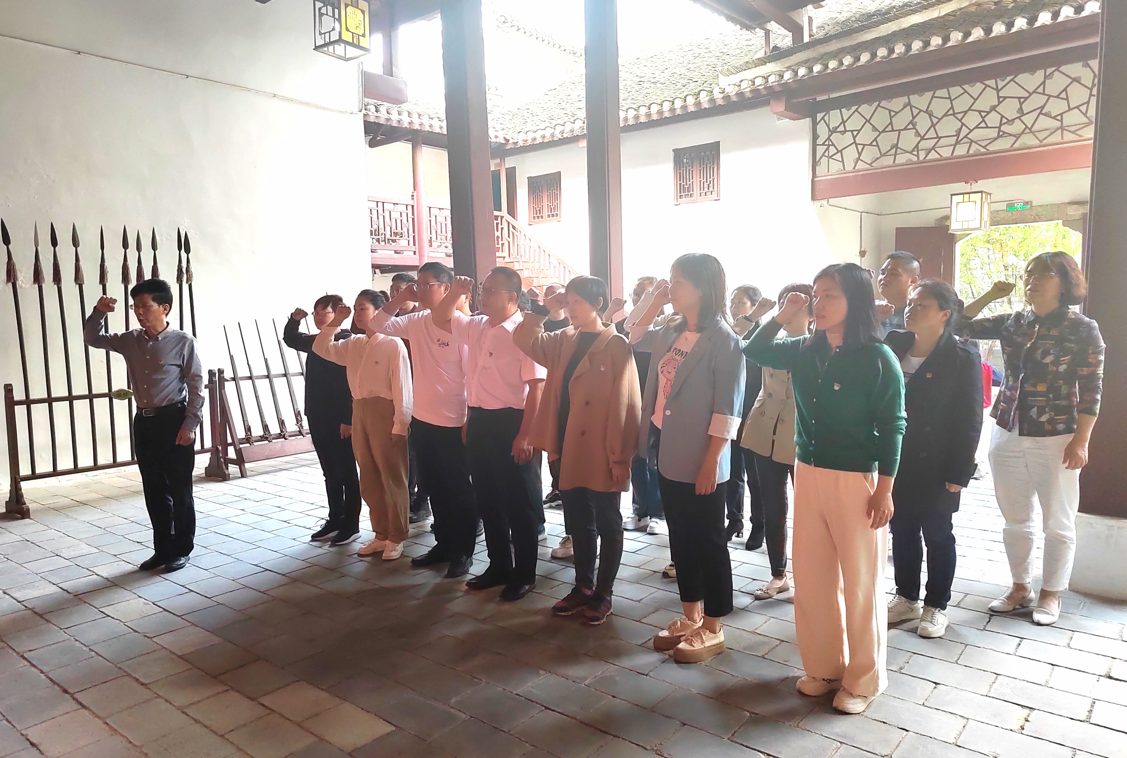 传承红色基因 坚定理想信念 ----机关第六党支部走进耒阳党史馆开展主题党日活动 传承红色基因 坚定理想信念 ----机关第六党支部走进耒阳党史馆开展主题党日活动