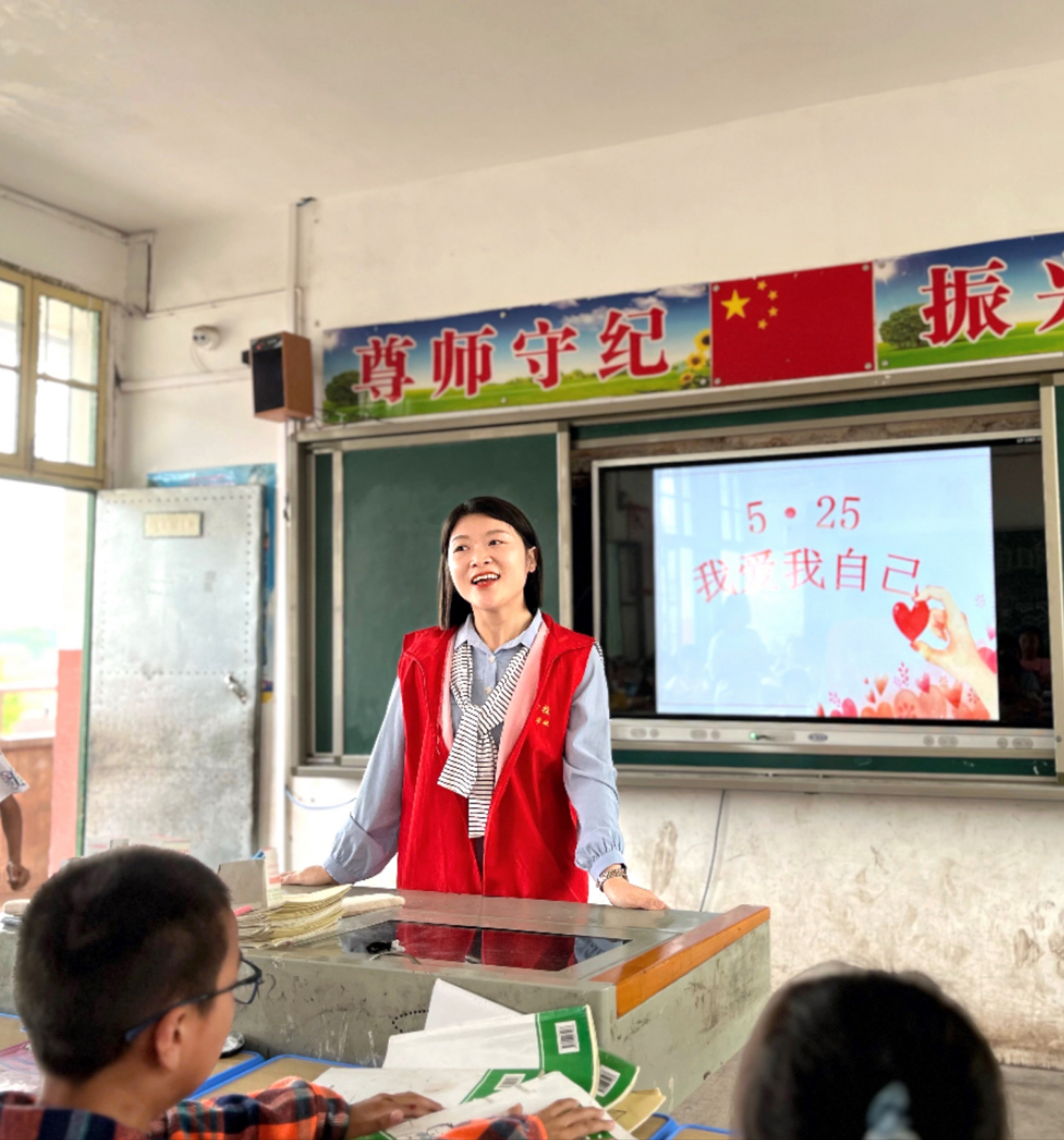 为了每一个孩子的美好童年 ——衡阳幼儿师专小学教育系赴衡南县硫市小学开展留守儿童结对帮扶活动 为了每一个孩子的美好童年 ——衡阳幼儿师专小学教育系赴衡南县硫市小学开展留守儿童结对帮扶活动