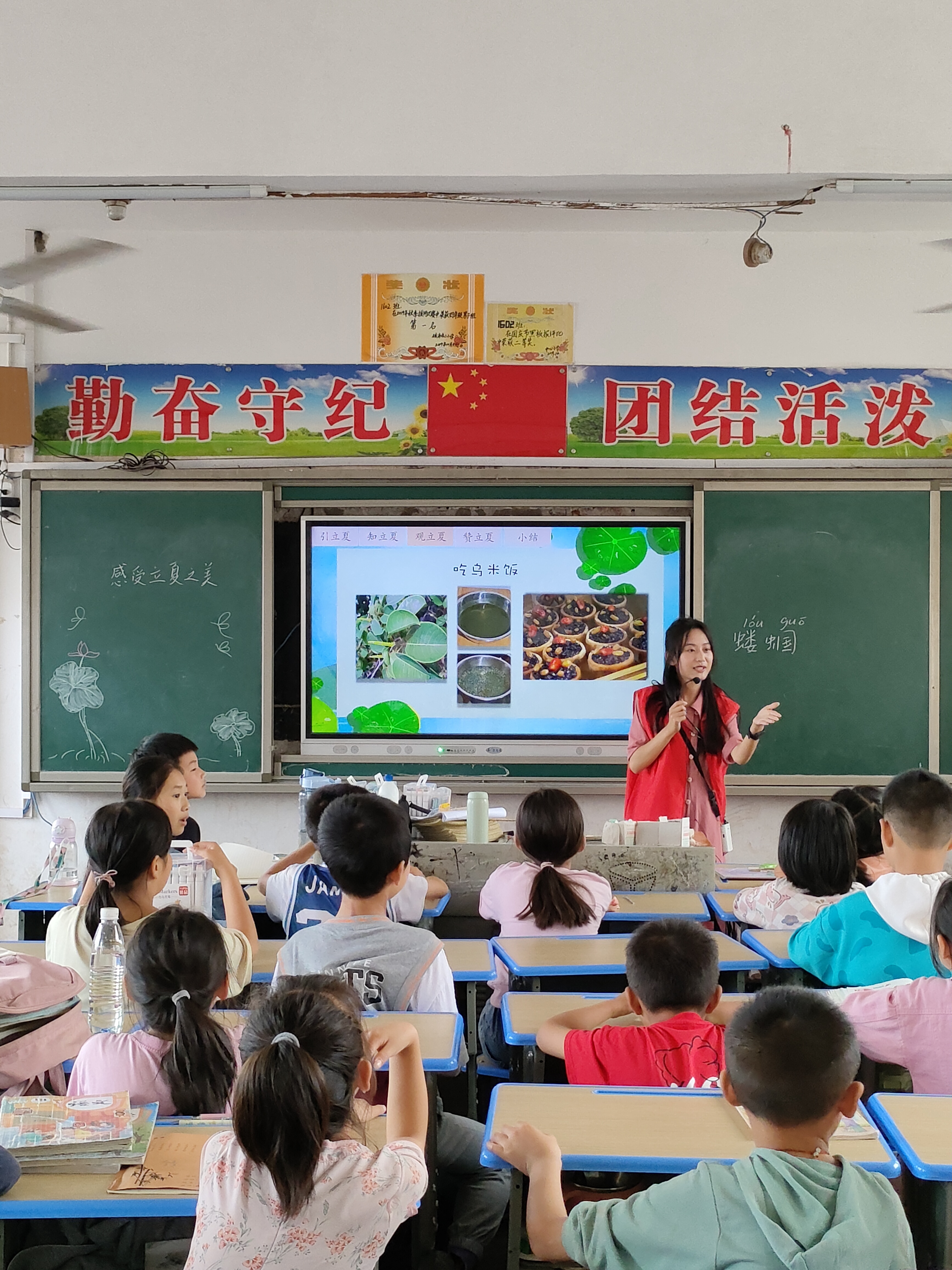 为了每一个孩子的美好童年 ——衡阳幼儿师专小学教育系赴衡南县硫市小学开展留守儿童结对帮扶活动 为了每一个孩子的美好童年 ——衡阳幼儿师专小学教育系赴衡南县硫市小学开展留守儿童结对帮扶活动