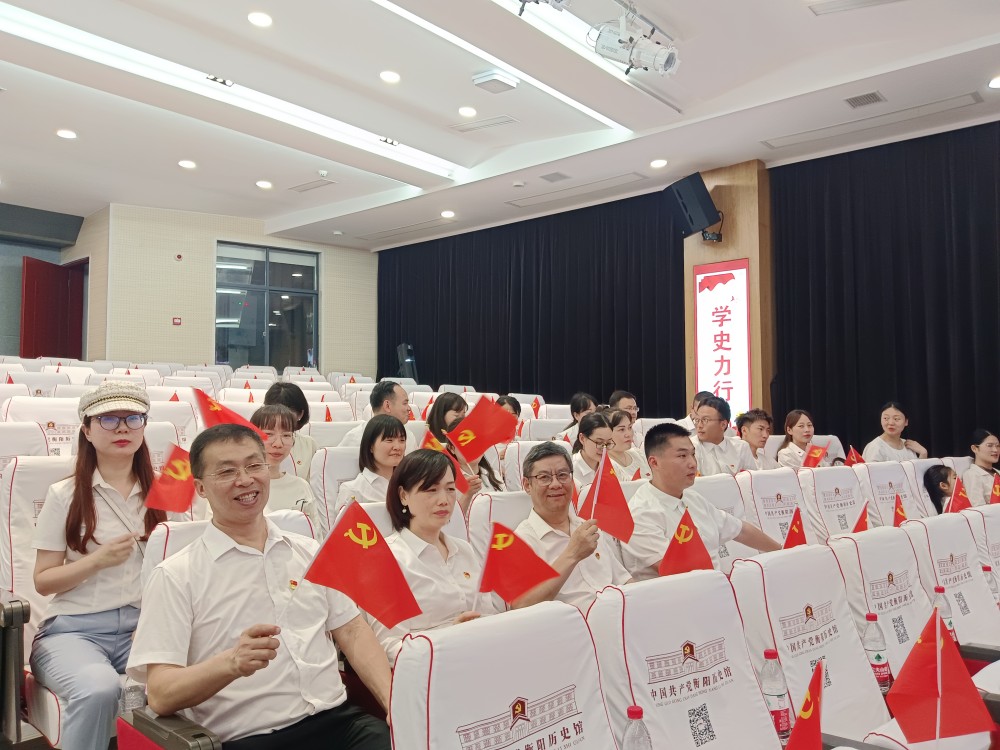 公共基础课部党支部开展主题党日活动 公共基础课部党支部开展主题党日活动