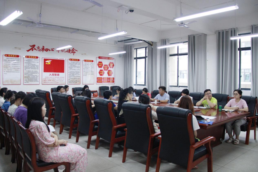 坚守初心 担当使命——邓昌大到学前教育系讲授专题党课 坚守初心 担当使命——邓昌大到学前教育系讲授专题党课