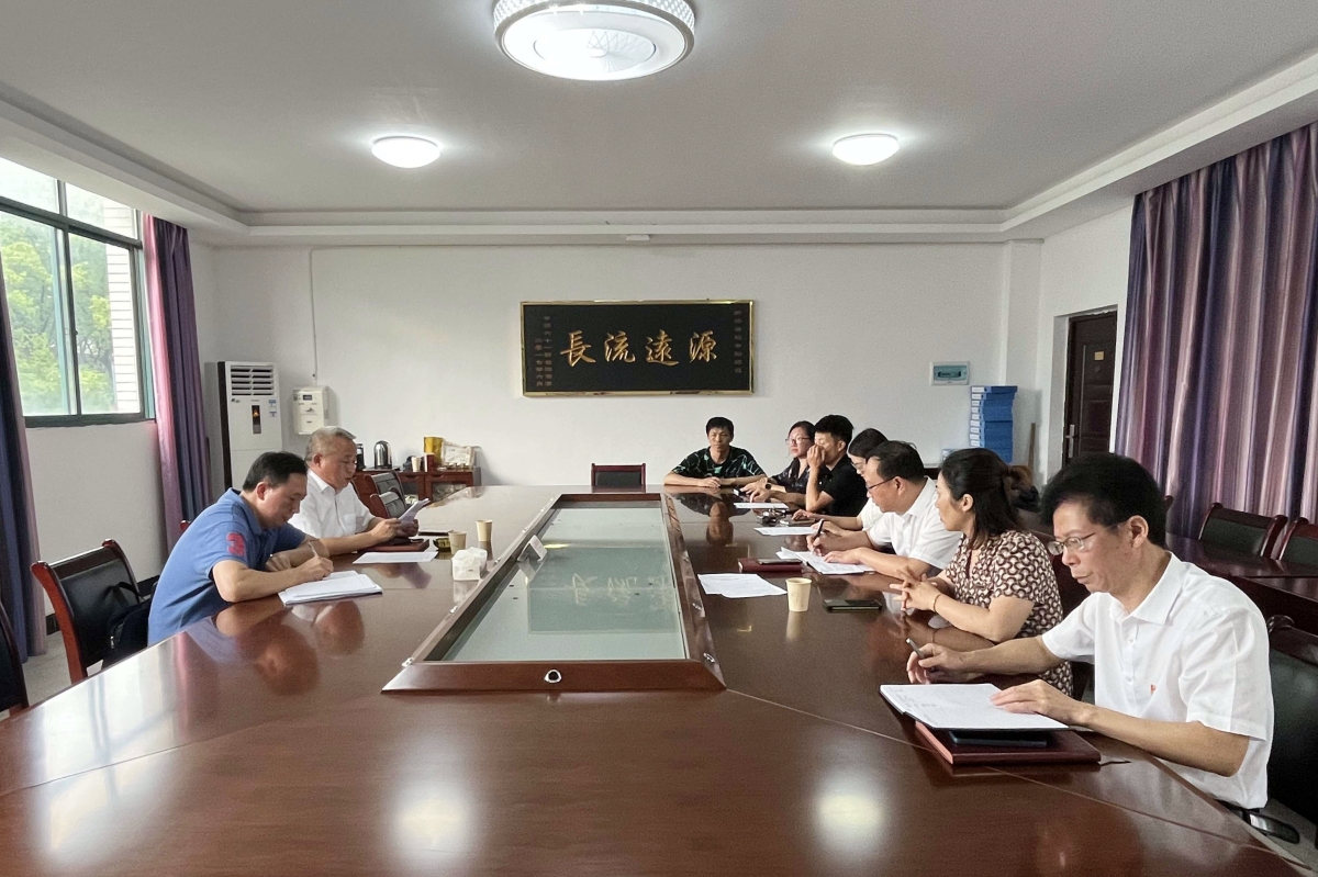 坚定信心促发展,携手同行谱新篇 ---党委副书记陈探宇到耒阳校区讲授专题党课并调研 坚定信心促发展,携手同行谱新篇 ---党委副书记陈探宇到耒阳校区讲授专题党课并调研