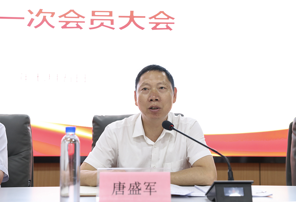 衡阳幼儿师专举行党外知识分子联谊会成立大会 衡阳幼儿师专举行党外知识分子联谊会成立大会